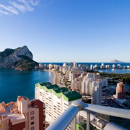 Entremares - Grupo Antonio Perles Apartament Calpe
